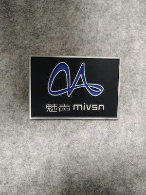 鎬光鋁牌RY01A