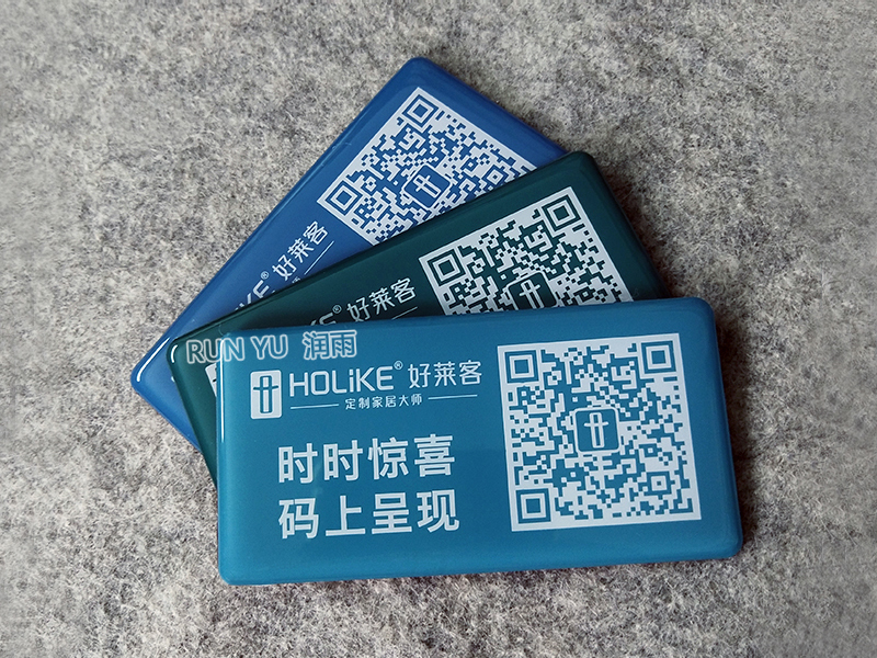滴膠 05A