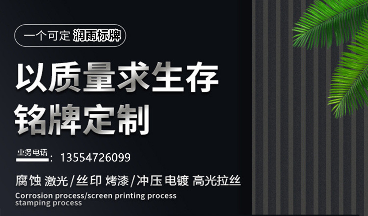 網(wǎng)頁詳情1.jpg