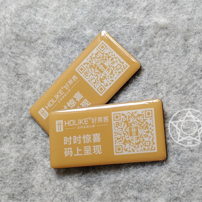 水晶滴膠標(biāo)牌/銘牌016