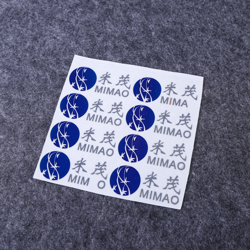 鎳標(biāo)牌/標(biāo)貼005