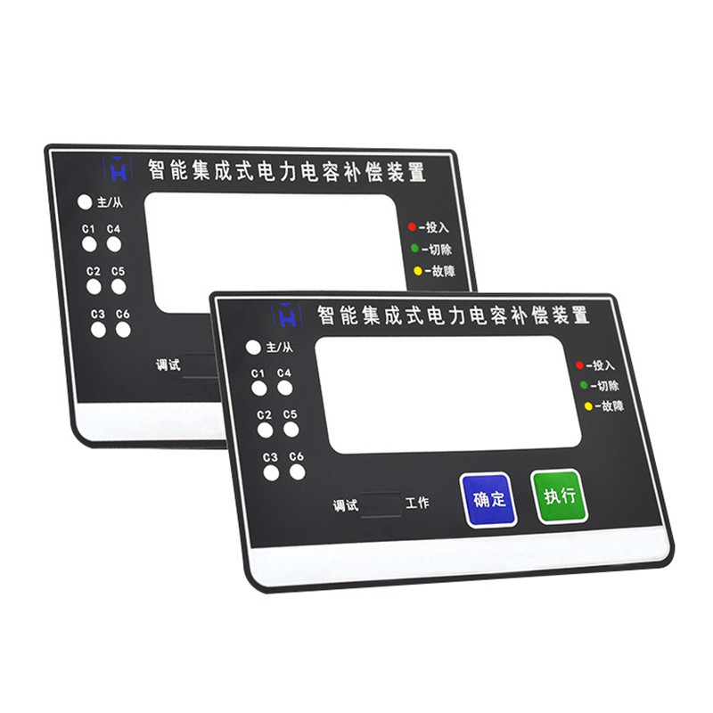 PC、PVC、PET，PMA按鈕面板/開關(guān)薄膜面板006