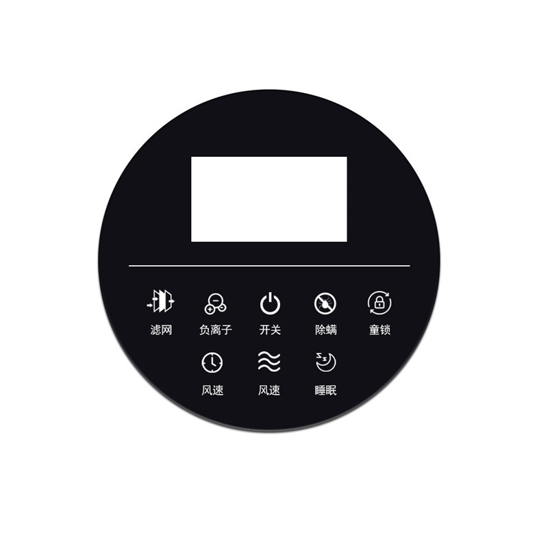 PC、PVC、PET，PMA按鈕面板/開(kāi)關(guān)薄膜面板017