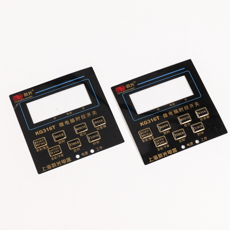 PC、PVC、PET，PMA按鈕面板/開(kāi)關(guān)薄膜面板020